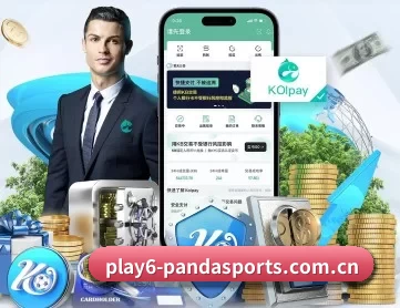 熊猫体育直播官网 APP